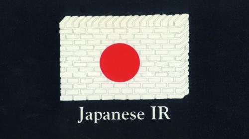 IR30: A look back at summer 1990 – Japanese IR