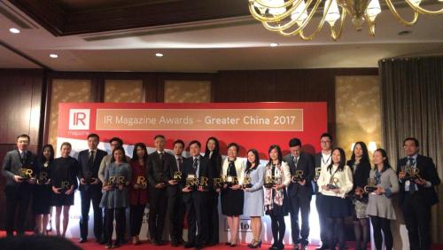 China Resources Beer drinks to success at IR Magazine Awards – Greater China 2017