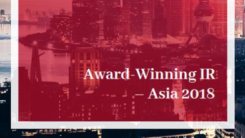 Award-Winning IR - Asia 2018