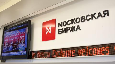Moscow Exchange teams up with Closir to offer corporate access